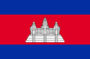 Cambodia